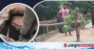 সেতুর মাঝে বিশাল গর্ত, জীবনের ঝুঁকি নিয়ে পারাপার ৩০ হাজার মানুষের