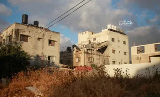 الاحتلال يمهّد لهدم منزلي منفذي عملية "تل" ويواصل حصار القرية لليوم الثالث