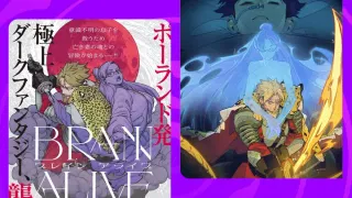 ‘Cyberpunk: Edgerunners’ Creator’s New Manga Series Is a Love Letter to ‘Inception’ and Soulsborne Games