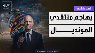 ������� : ������� | �������� ����� ������ �������2026
