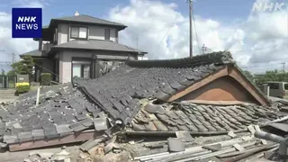震度7 熊本 氷川町 被害の状況は？