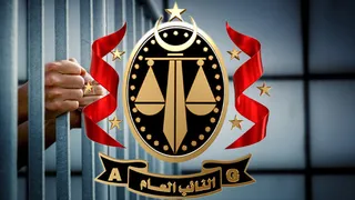محكمة جنايات الزاوية تصدر حكما بالسجن المؤبد والغرامة(25) الف دينار على متهمٍ تعمَّد جلب المخدرات والاتجار بها في البلاد.