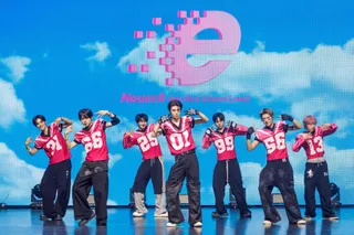 Boy band NouerA makes speedy return with love-struck EP '.exe'