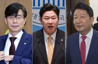 PPP launches disciplinary process for 3 lawmakers