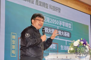 財經焦點／台泥和平電廠續約卡關　新北宜蘭480萬民眾恐陷斷電危機