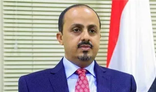 الإرياني: تهديدات الحوثيين للبحر الأحمر تحولت إلى خطر مباشر على الاقتصاد العالمي